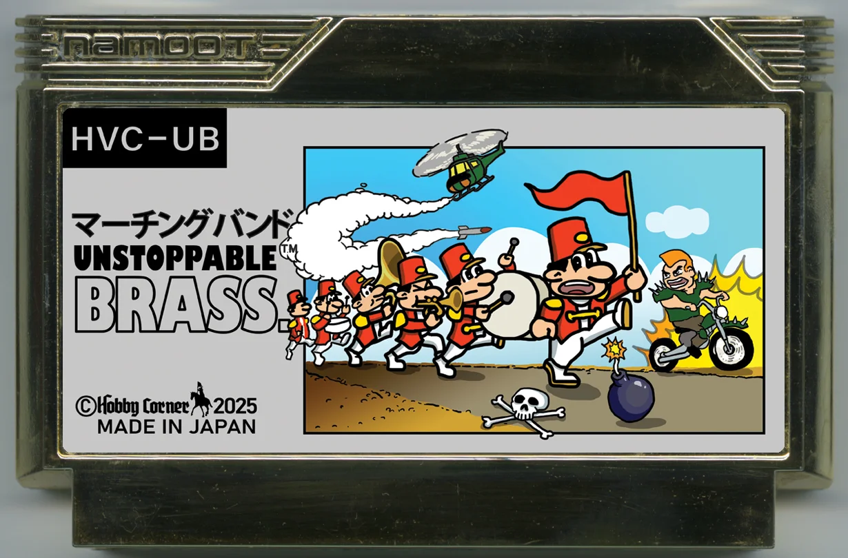 势不可挡的铜管乐队 (Unstoppable Brass) cover