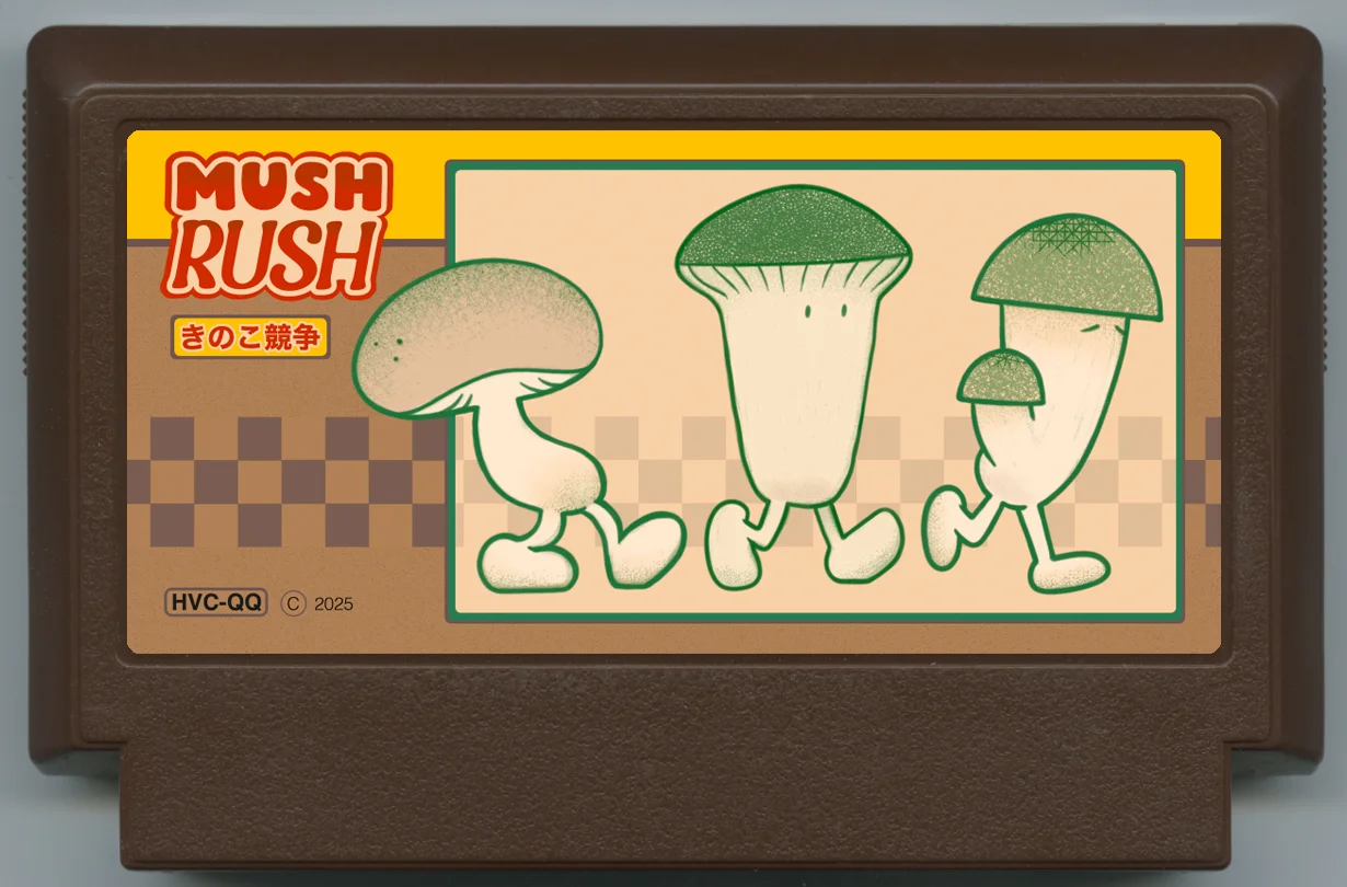 蘑菇冲刺 (Mush Rush) cover