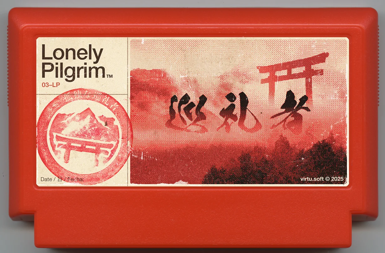 孤独朝圣者™ (Lonely PilgrimTM) cover