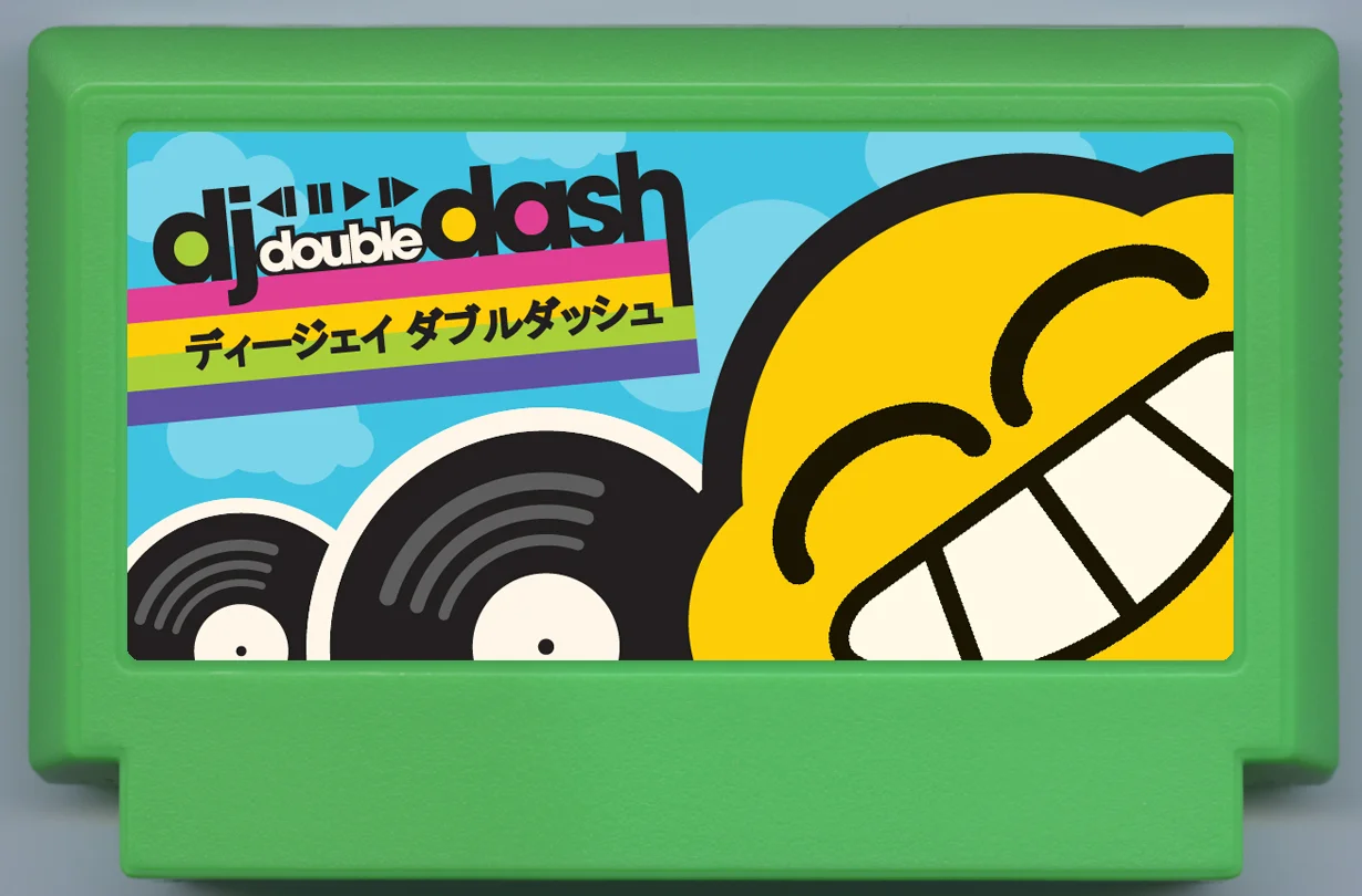 DJ 双重冲刺 (DJ Double Dash) cover