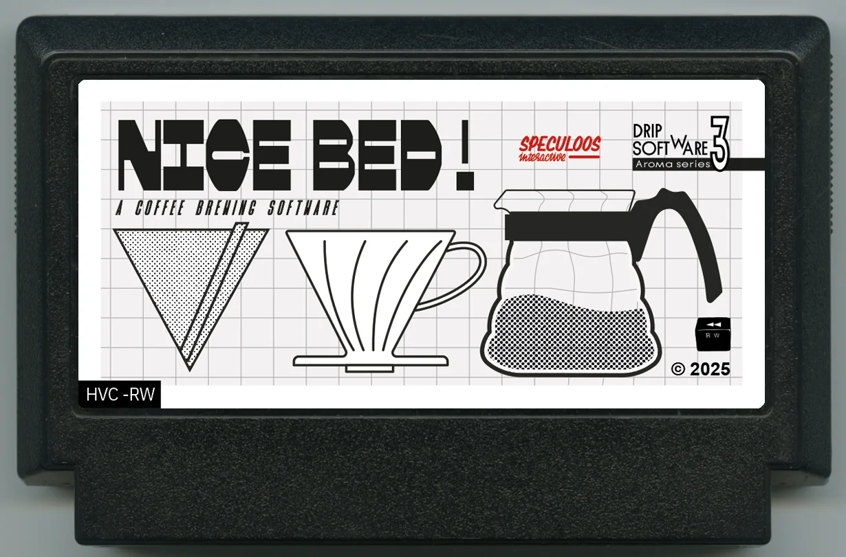 好粉床！ (NICE BED !) cover