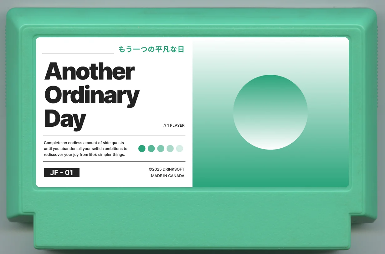 又一个平凡的日子 (Another Ordinary Day) cover