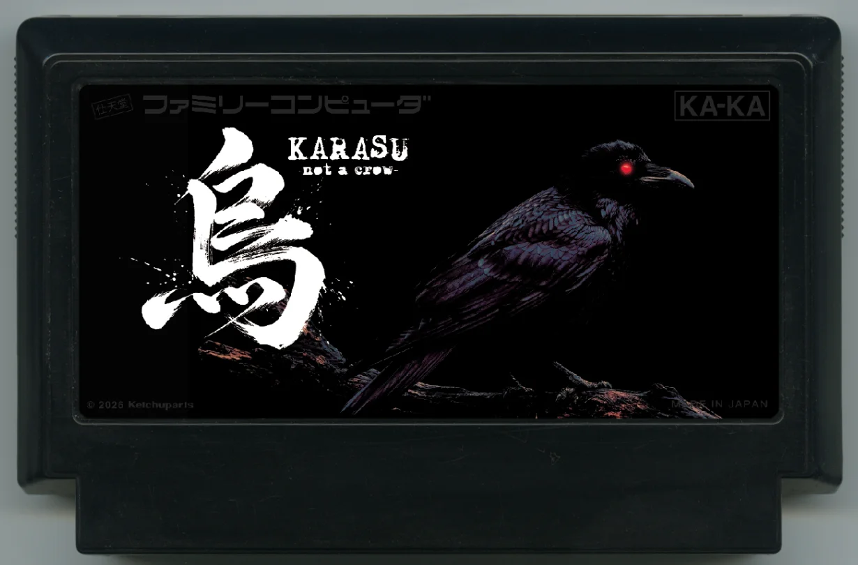 KARASU -不是乌鸦- cover